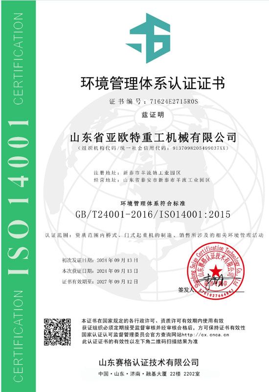 c(din)鿴Ԕ(x)Ϣ(bio)}su(y)Y|(zh) xΔ(sh)1074